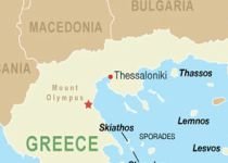 Un  punct de frontieră dintre Bulgaria şi Grecia, blocat din cauza protestelor fermierilor greci