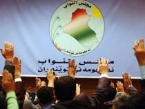 Parlamentul de la Bagdad a respins proiectul de lege care permite staţionarea trupelor române în Irak