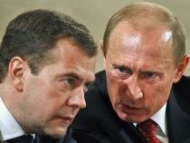 Rusia. Medvedev a semnat prelungirea mandatului prezidenţial de la patru la şase ani