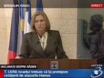 Ministrul israelian de Externe: Războiul împotriva Hamas, responsabilitatea guvernului faţă de cetăţeni