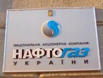 Gazprom taie gazul pentru Ucraina- România, victimă colaterală

