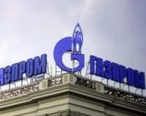 Întâlnire neanunţată între oficialii Gazprom şi Naftogaz. Livrările de gaze ar putea fi reluate vineri