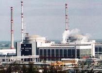 Bulgaria se pregăteşte să repună în funcţiune două reactoare nucleare de la Kozlodui
