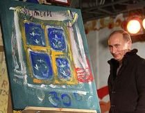 Un tablou, pictat de Vladimir Putin, vândut cu peste 1.000.000 de dolari