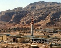 Iranul caută noi rezerve de uraniu. Ţările occidentale cer sistarea importurilor