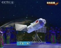 China a prezentat modulul spaţial Tiangong 1 care va fi lansat până în 2010