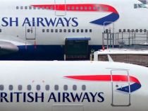 British Airways estimează pierderi de 150 milioane lire 

