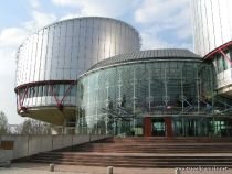 România, condamnată pentru prima oară la CEDO într-un caz privind protecţia mediului