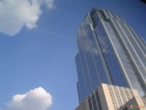 Bulgaria. 10% dintre angajaţii băncilor vor fi disponibilizaţi