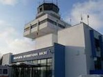 Aeroportul George Enescu din Bacău, concesionat pe 35 de ani de Blue Air