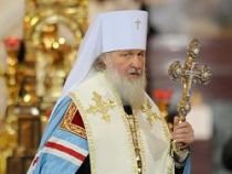 Kirill, noul patriarh al Rusiei, a fost întronizat duminică