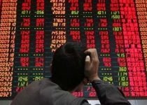 Bursele asiatice, în scădere. Piaţa de capital, speriată de recesiunea din Japonia şi Statele Unite