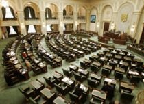 Senatorii şi-au votat buget redus cu 25 milioane lei