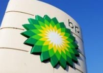 BP, a doua mare companie din Marea Britanie, pierdere pentru prima dată în 7 ani
