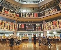 Bursa de la Bucureşti, în scădere în debutul şedinţei