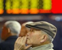 Bursa de la Tokio pierde puncte în urma scăderilor de pe Wall Street