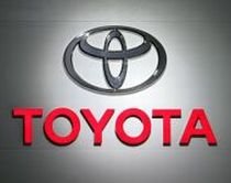 Toyota va încheia anul financiar în pierdere, pentru prima dată de la înfiinţarea companiei