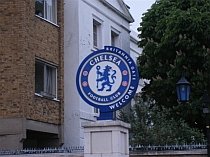 Chelsea, club care îşi propune să aibă profit, a pierdut peste 65 de milioane de lire sterline în 2008