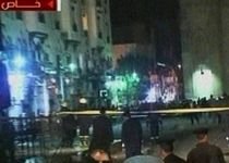 Cairo: 4 morţi şi 18 răniţi, în urma unei explozii într-o zonă turistică
