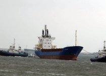 Navă ce transporta metale preţioase de 15 milioane de euro, dispărută în strâmtoarea Magellan