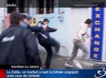 Legea pumnului. Cum îşi fac singuri dreptate românii (VIDEO)
