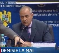 Demisie în MAI. Secretarul de stat Anghel Andreescu, înlocuit de Cristian Făinişi