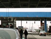 Autorităţile vamale din Bulgaria anunţă controale amănunţite la frontieră 