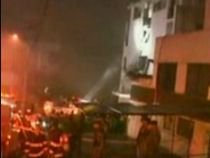Grav accident aviatic, în capitala Ecuadorului: Un avion militar s-a prăbuşit peste o clădire (VIDEO)