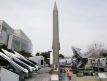 Coreea de Nord avertizează Japonia să nu facă o ?intercepţie nesăbuită? a rachetei sale

