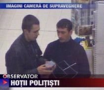Bacău. Doi poliţişti filmaţi în timp ce furau dintr-un hipermarket (VIDEO)