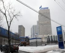 Gazprom va investi minim două miliarde de dolari în Jocurile Olimpide de Iarnă din 2014