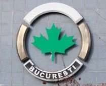 Progresul Bucureşti a fost exclusă din Liga a II-a