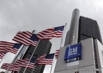 Chrysler şi-a pus deoparte documentele pentru faliment dacă alianţa cu Fiat eşuează 