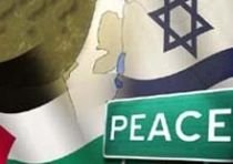Siria acuză Israelul că trimite mesaje contradictorii

