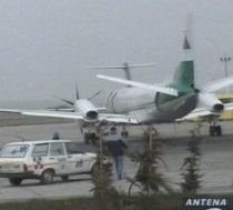 Un avion s-a întors pe aeroportul din Timişoara din cauza unei avarii. Pasagerii sunt în siguranţă