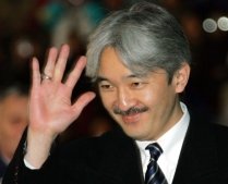 Prinţul Akishino al Japoniei va vizita România la jumătatea lunii mai