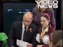 Putin şi-a dezvăluit talentul muzical. Premierul a cântat alături de o elevă (VIDEO)