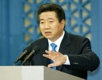 Fostul preşedinte sud-coreean, Roh Moo-Hyun, s-a sinucis