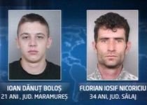 Alertă în Baia Mare: Doi deţinuţi au evadat din arestul Poliţiei