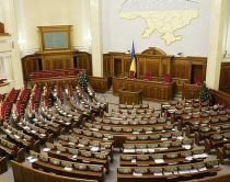Un lider politic din Ucraina cere reintroducerea vizelor pentru români