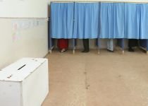 Bulgarii, mai interesaţi de alegerile europarlamentare. La ora 12.00, prezenţă la vot de 16,6% 