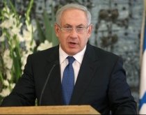 Premierul israelian va prezenta săptămâna viitoare politica guvernului pentru securitatea regiunii