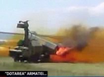 Un lansator de rachete al armatei române explodează în timpul unui exerciţiu de tragere (VIDEO)