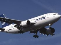 Un avion Tarom care efectua o cursă Bucureşti - Tenerife a aterizat la Madrid din cauza unei fisuri la un geam