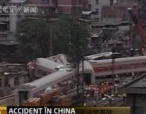 Accident feroviar în China. Cel puţin trei oameni au murit