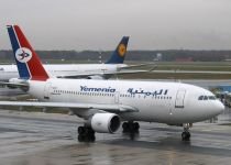 Airbus A310, cu 150 de pasageri, prăbuşit în Insulele Comore (VIDEO)