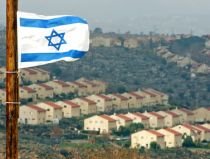 Israel şi SUA ajung la un acord privind colonizările
