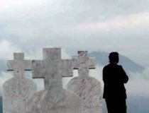 Bosniacii musulmani au comemorat 14 ani de la masacrul din Srebrenica