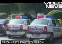 Poliţist, pieton. Criza îi face pe poliţiştii din Vaslui să împrumute maşini din vecini (VIDEO)