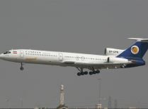 Un avion al companiei Caspian Airlines, cu 168 de oameni la bord, s-a prăbuşit în nordul Iranului (VIDEO)
